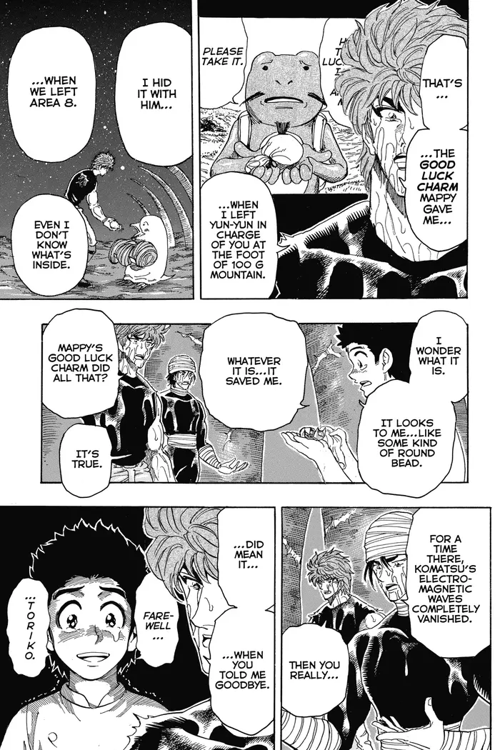 Toriko Chapter 318 image 05_optimized